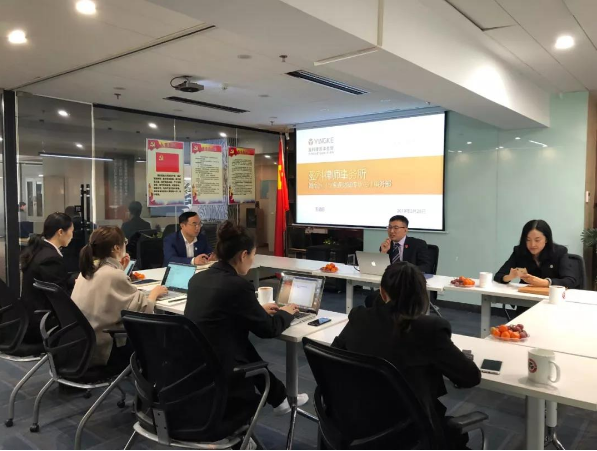 盈科大部门 | 盈科大连分所婚姻家庭与家族财富传承法律事务部成功举办2019年第一次部门会议