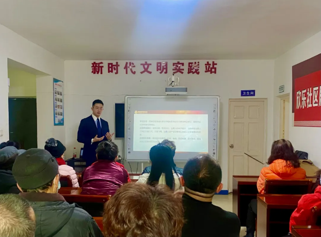 盈科资讯 | 盈科大连律师应邀走进大连市甘井子区泡崖街道欣乐社区开展《民法典》普法活动