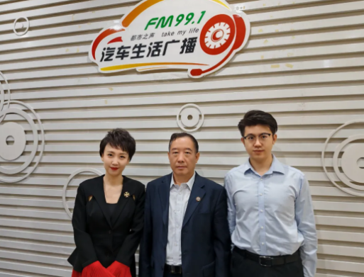 盈科资讯 | 盈科大连律师做客大连广播电视台《大连都市之声广播节目》介绍公益普法活动