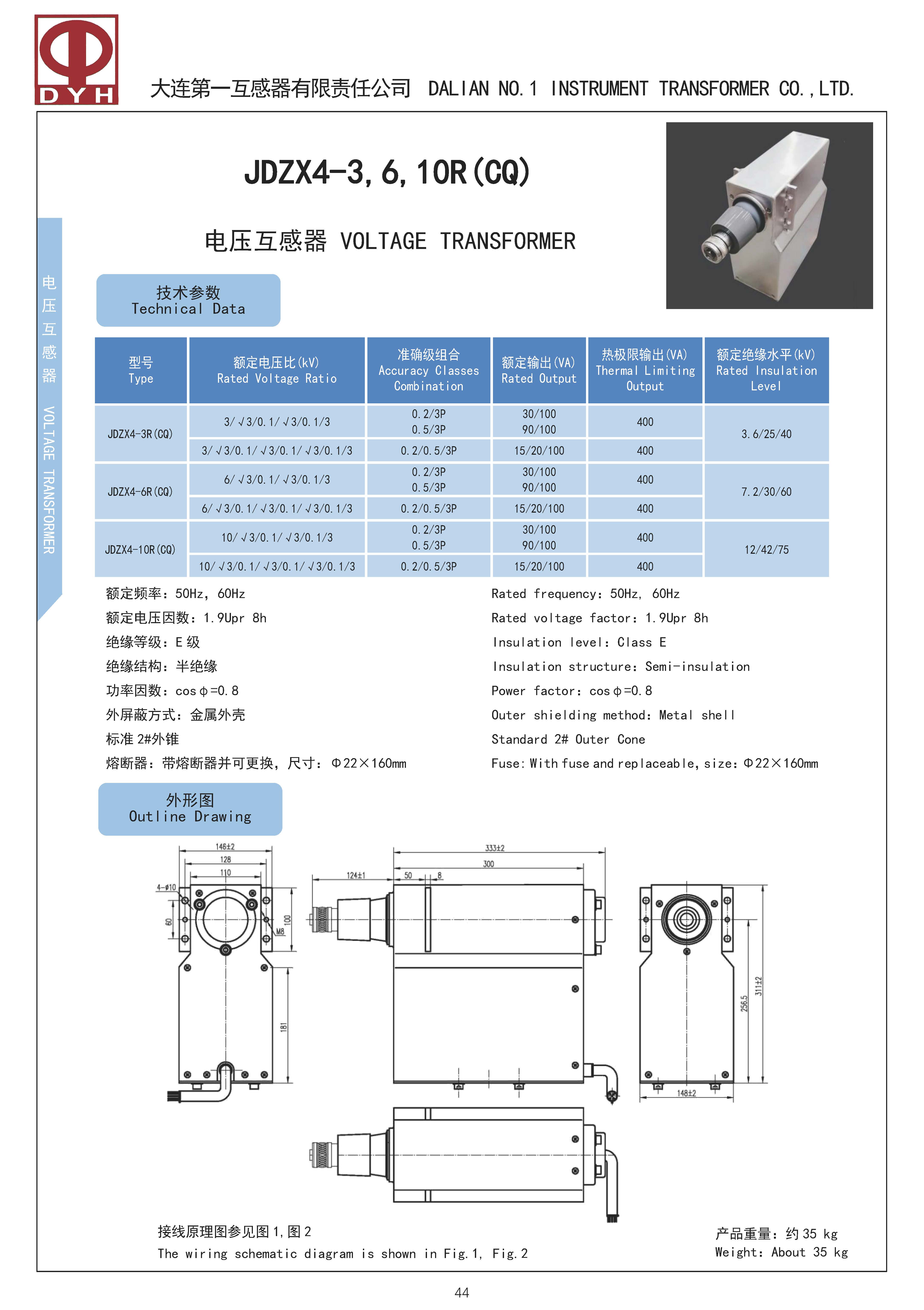 707a2a2a20481e8a9b3a898f9ec6f473_ABUIABACGAAgs77UlgYo6tfI8QIw9SE4hzA.jpg