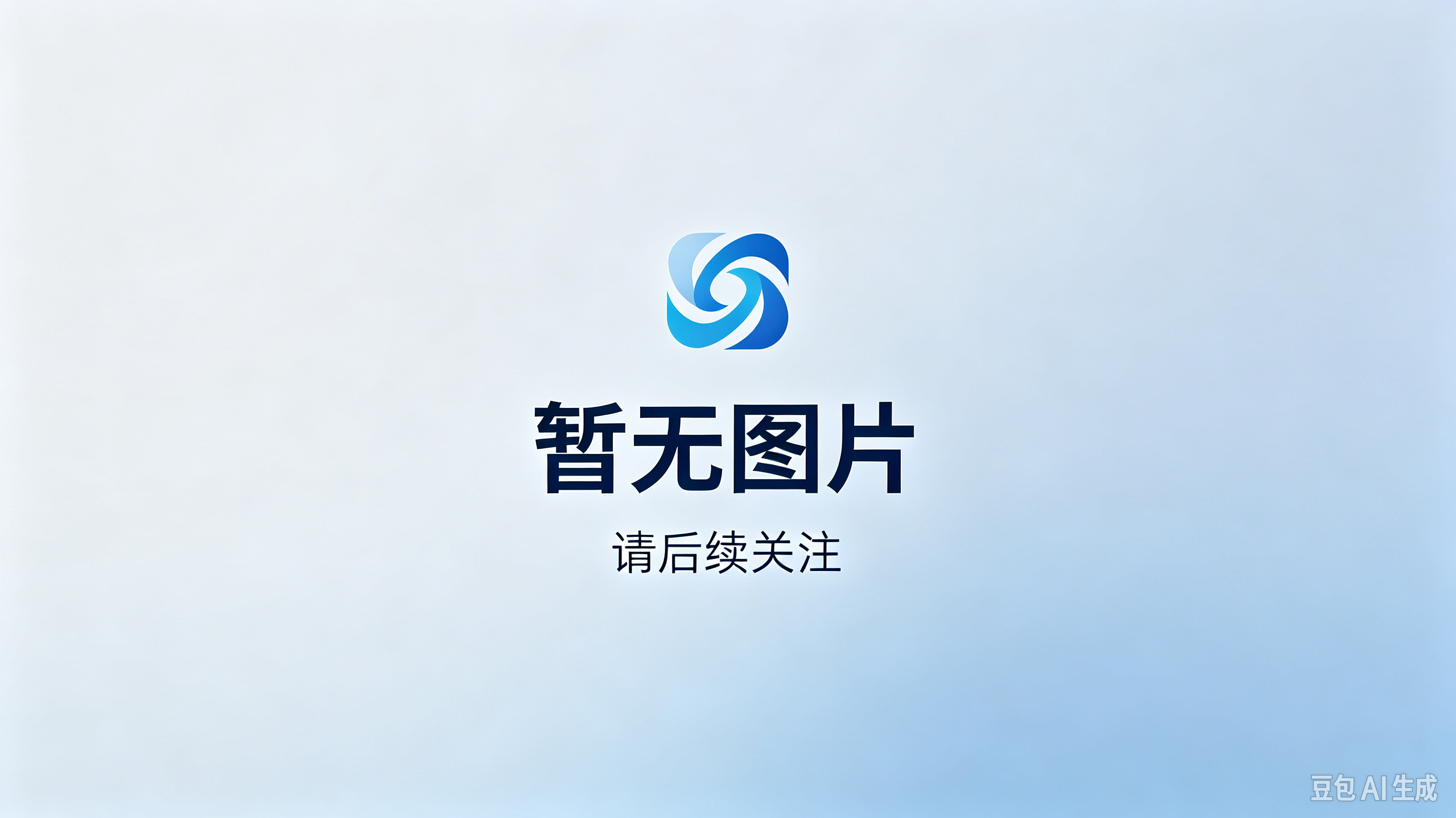转炉炉底砖磨削智能线